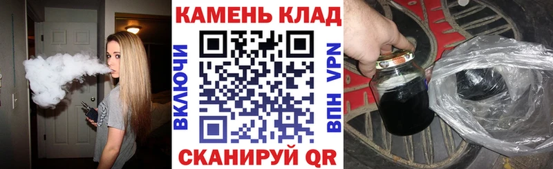 мега как войти Слюдянка Гашиш hashish