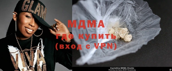 дживик Аркадак