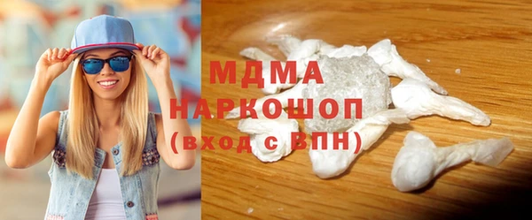 прущие крисы Арсеньев