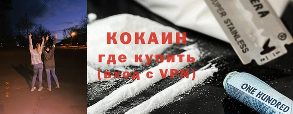 дживик Аркадак