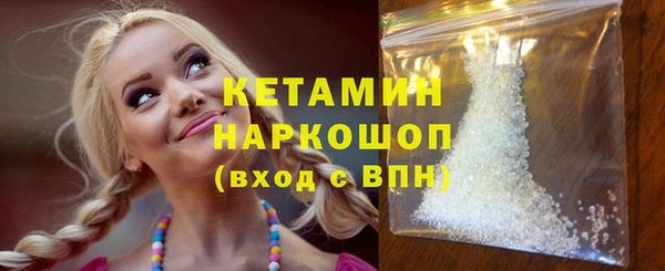 прущие крисы Арсеньев