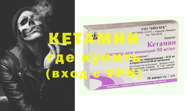 дживик Аркадак