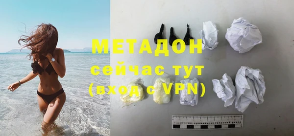 прущие крисы Арсеньев