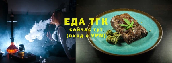 дживик Аркадак