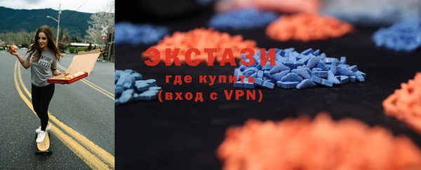 прущие крисы Арсеньев