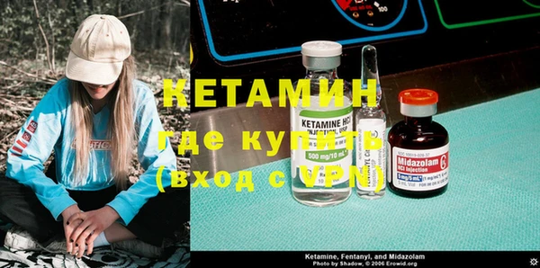 прущие крисы Арсеньев
