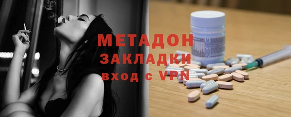 прущие крисы Арсеньев