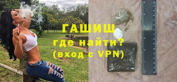 дживик Аркадак