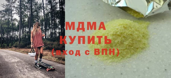 дживик Аркадак