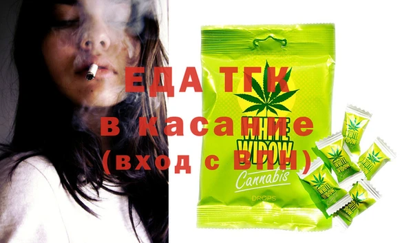 дживик Аркадак