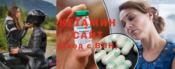 дживик Аркадак