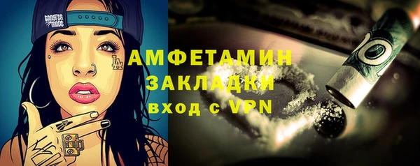 дживик Аркадак