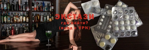 дживик Аркадак