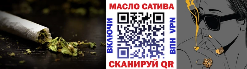 Дистиллят ТГК вейп  Слюдянка 