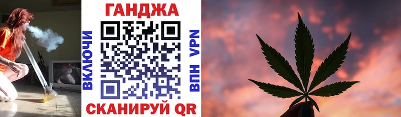 Бошки марихуана сатива  Слюдянка 